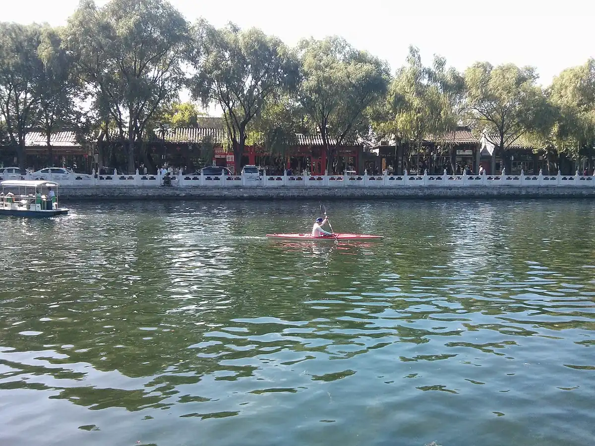 Shichahai Beijing