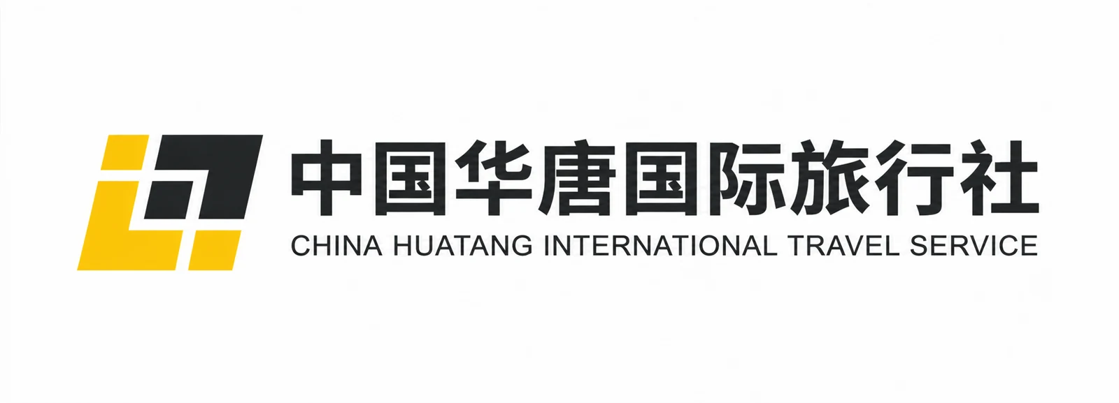 China Huatang International Travel Service logo