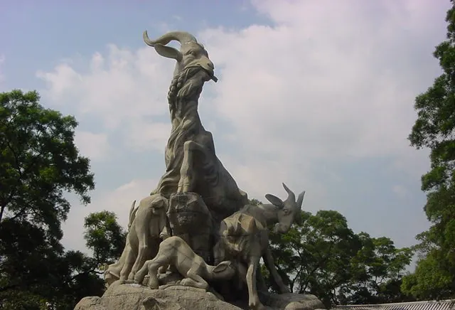 Yuexiu Park Five Rams